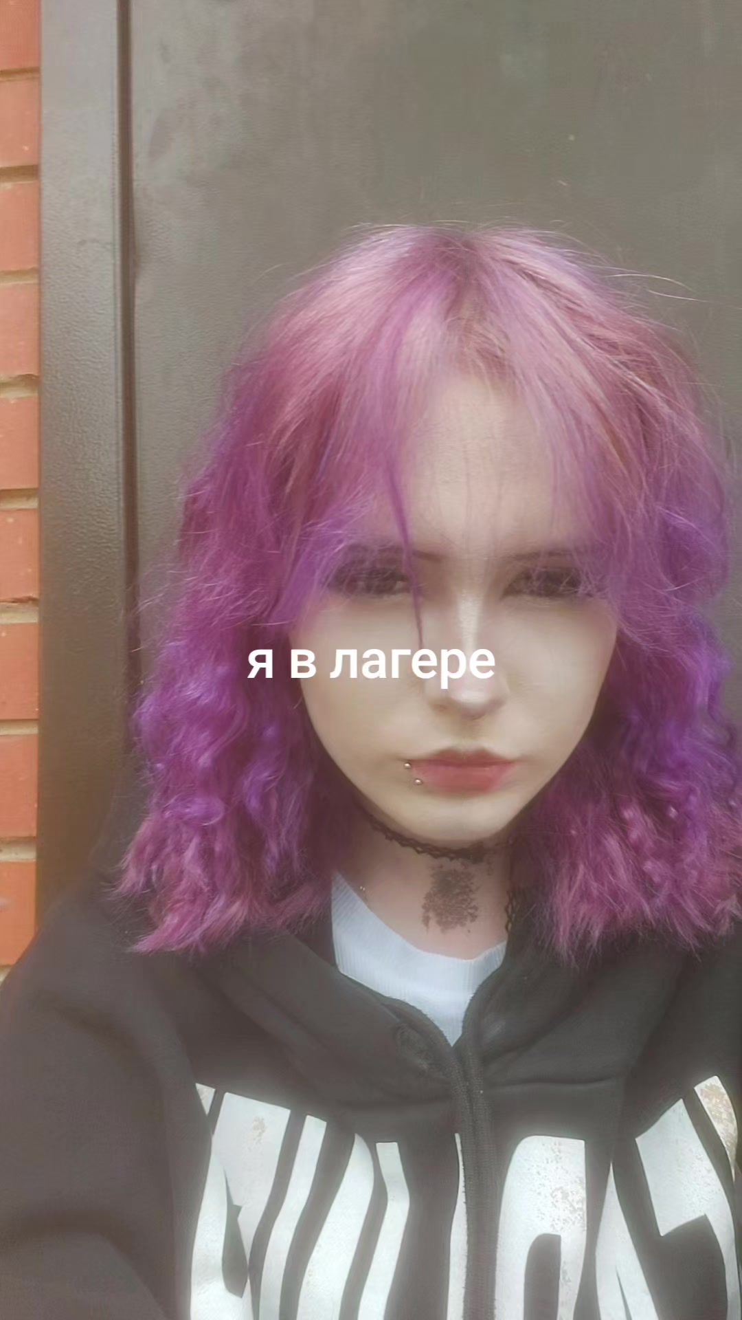 @тгк - краймс