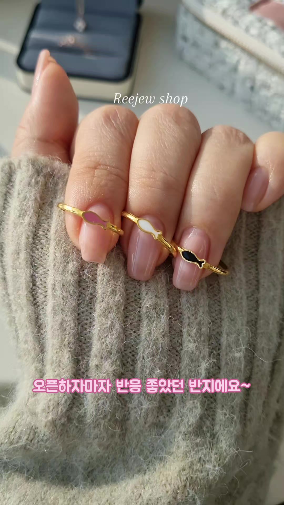 @14k 18k 주얼리 리쥬샵