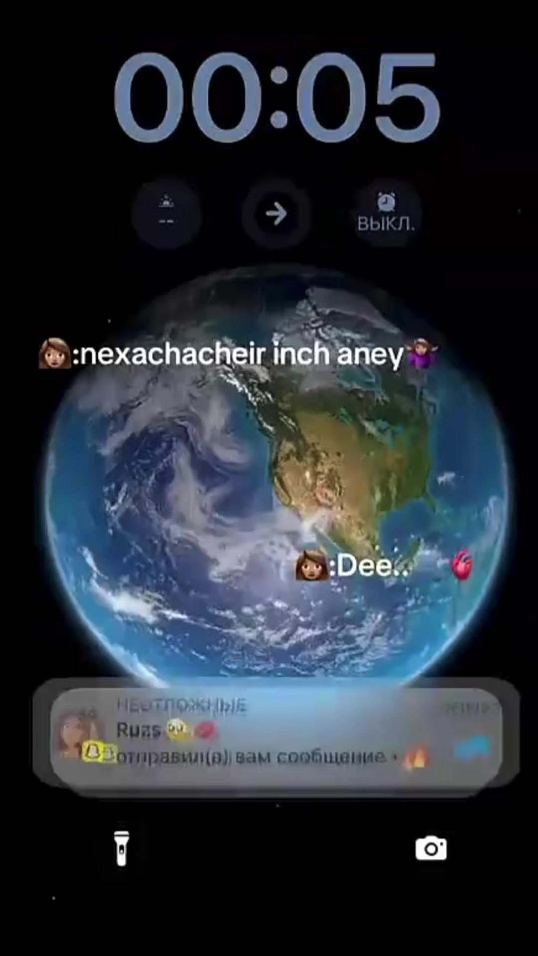@Anti Mane