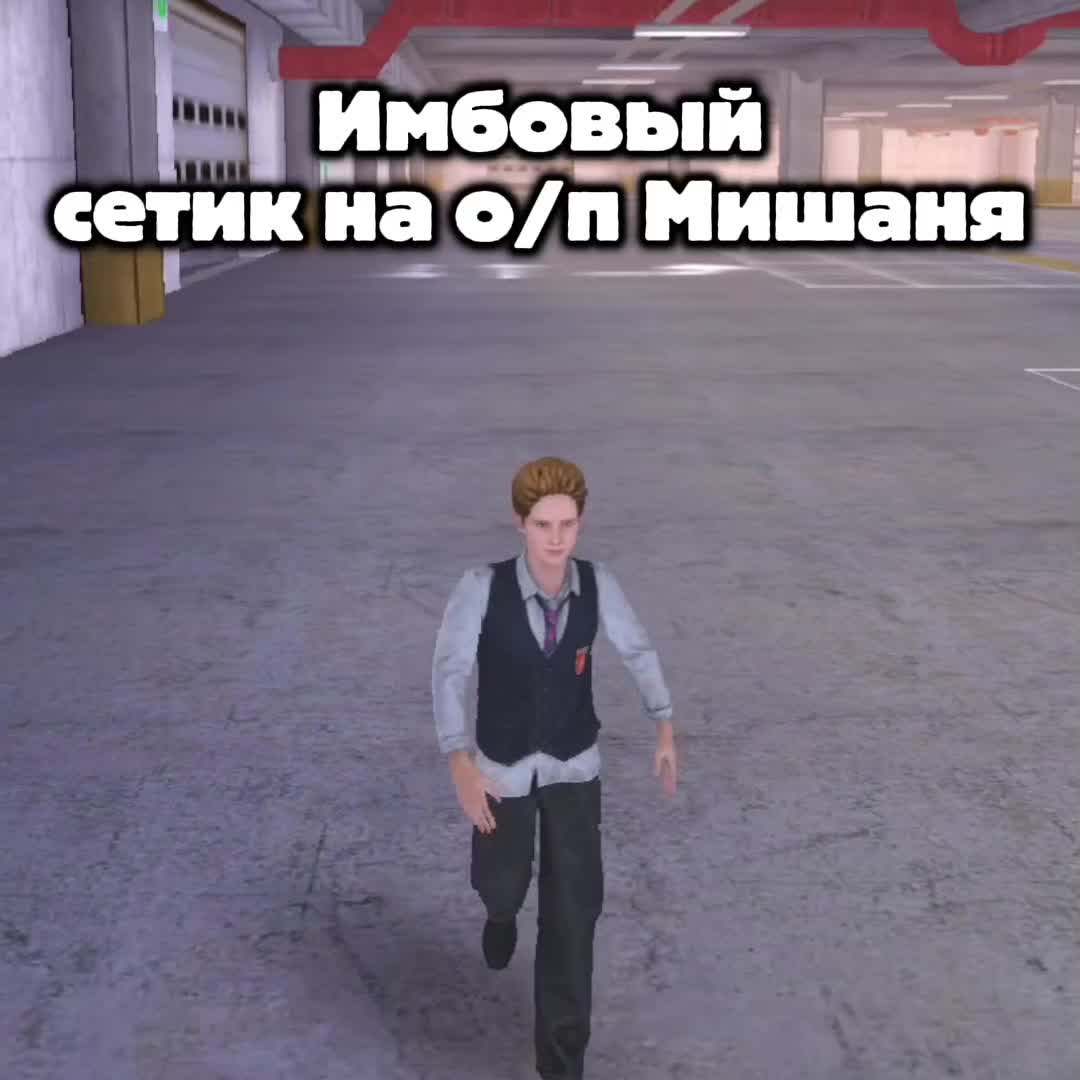 @Xromoy
