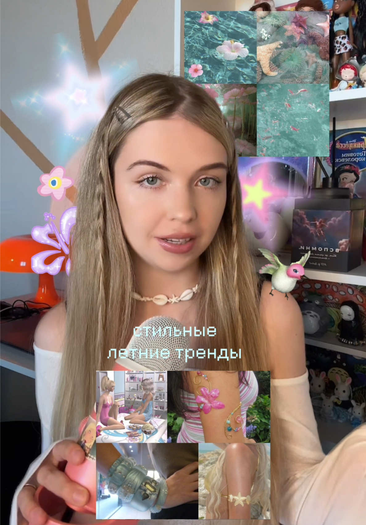 @заебарби