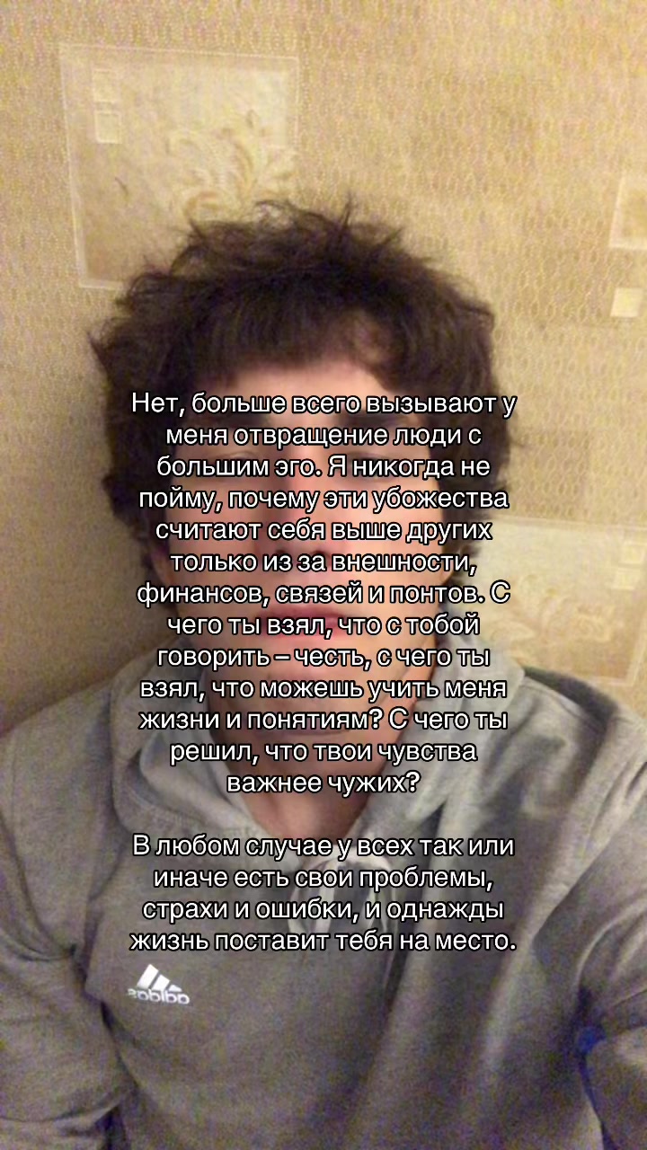 @another