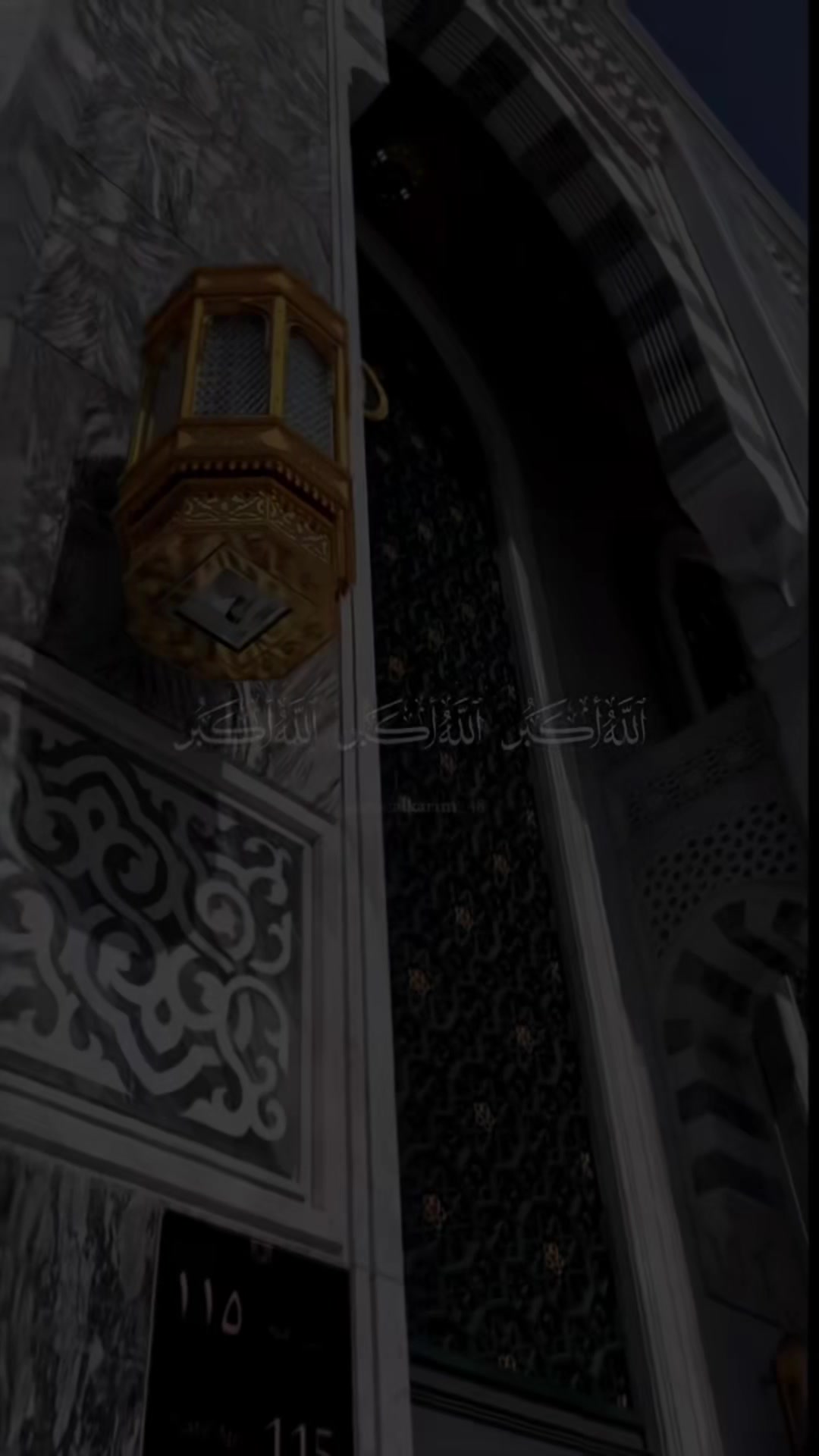@الداعي إلى الله