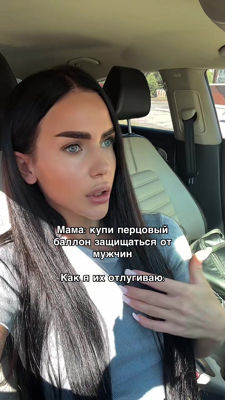 @milana_m.n