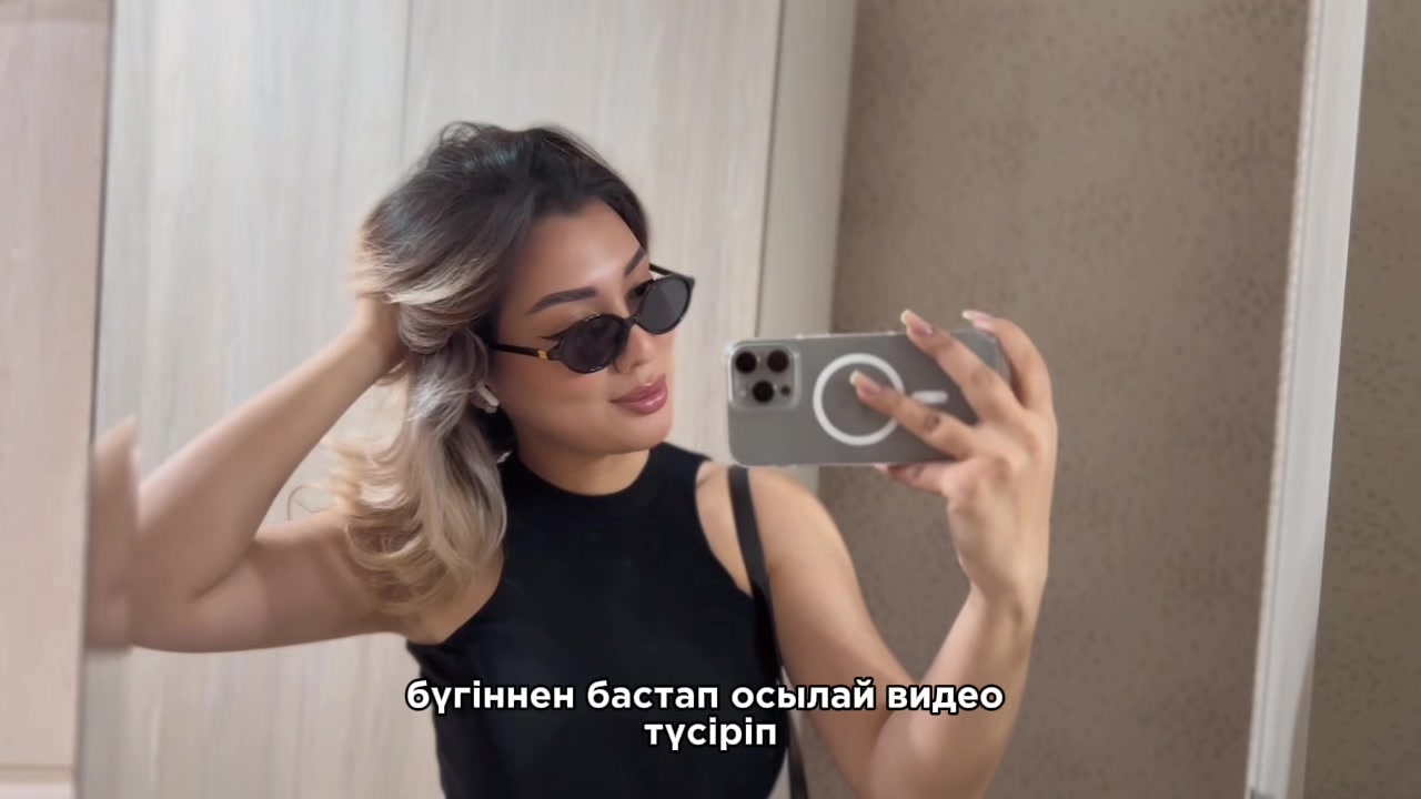 @Бибімм🧡