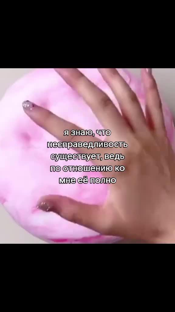 @мертвый кот
