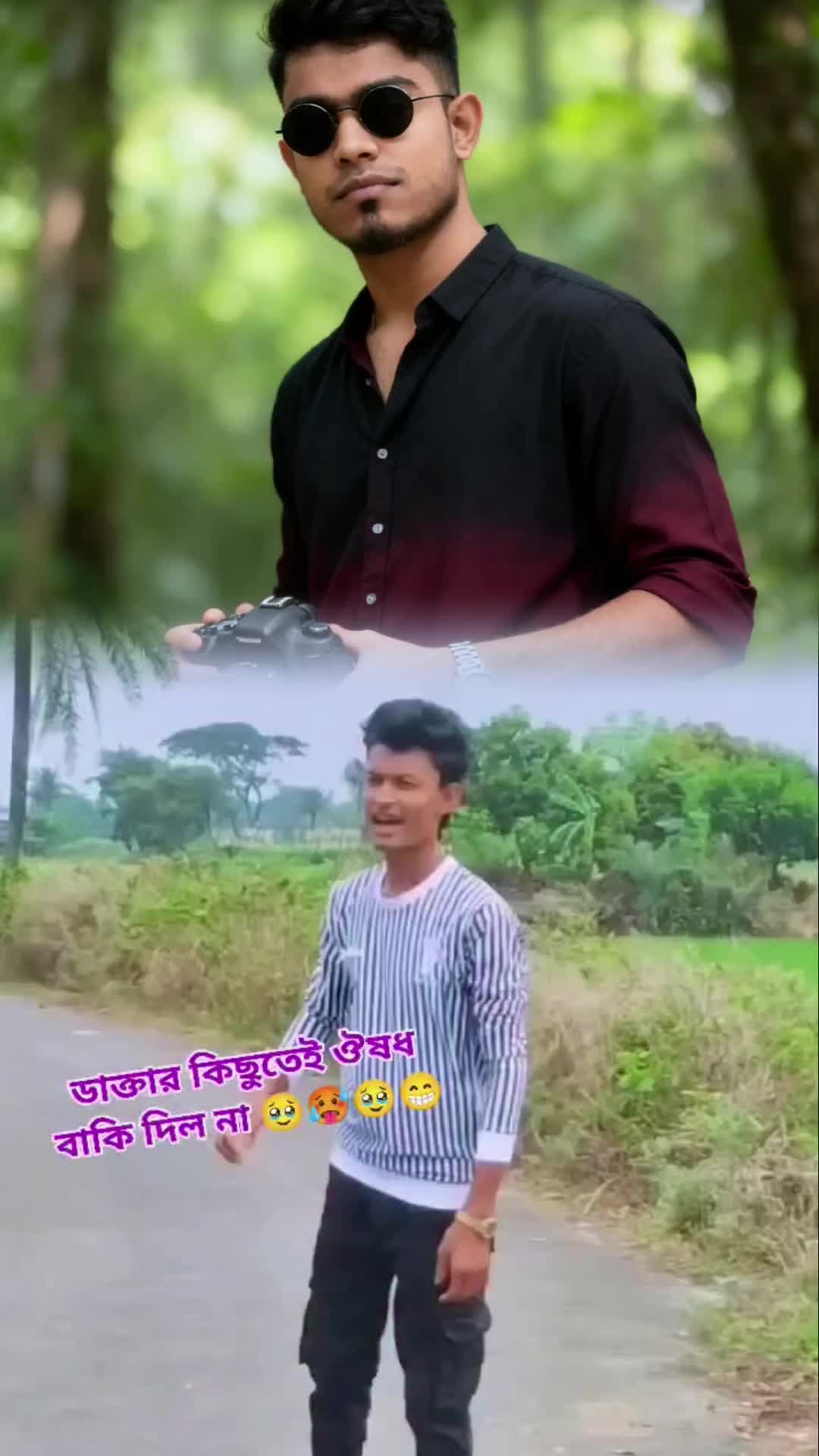 @md 🫶joherul🫶Islam🇧🇩🇸🇦✈️