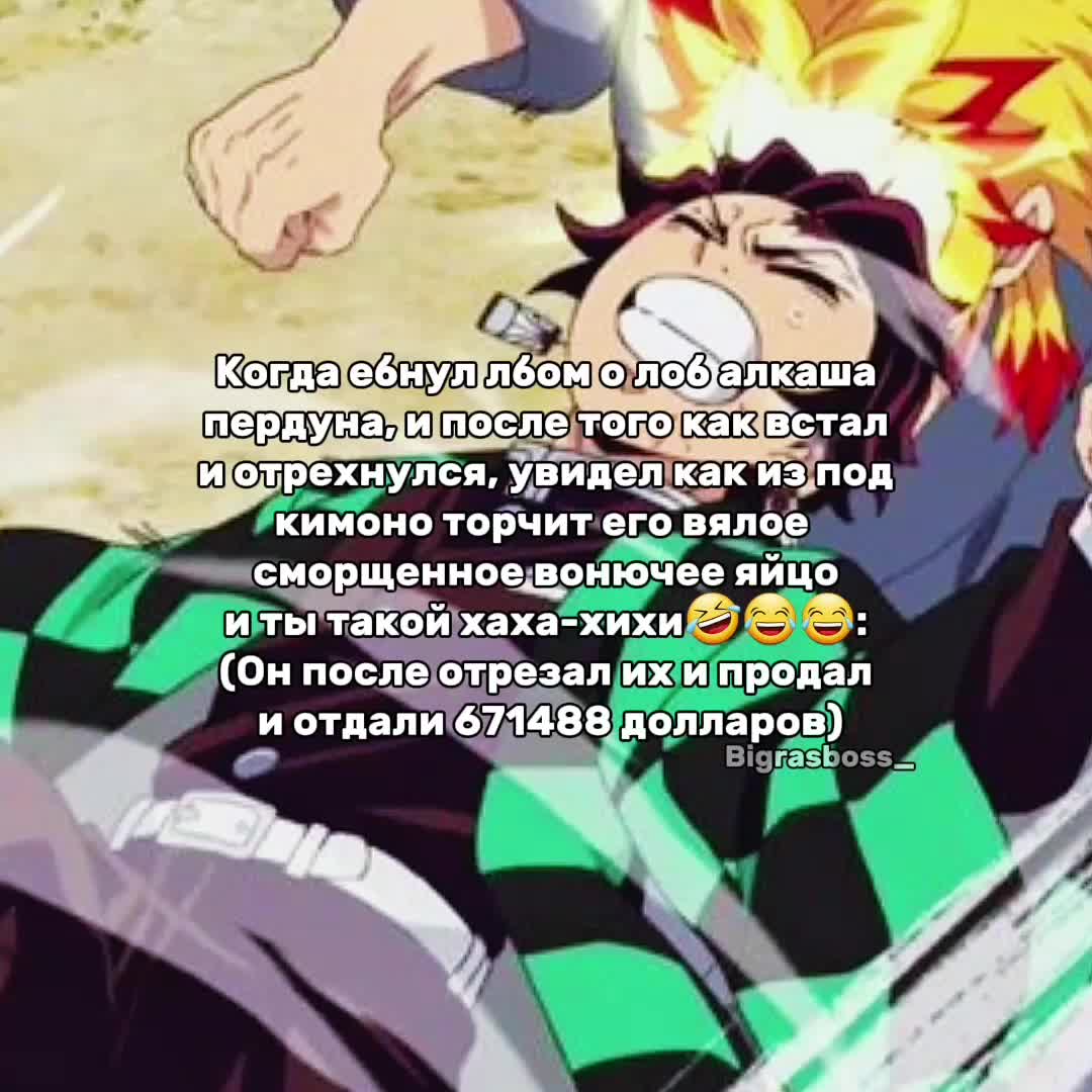 @Скафандр