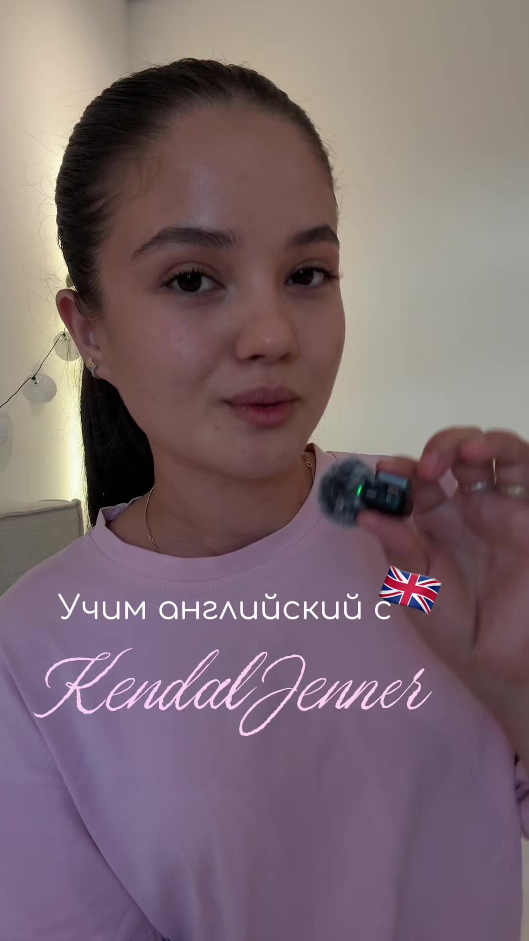 @Lachyn Yoldashova