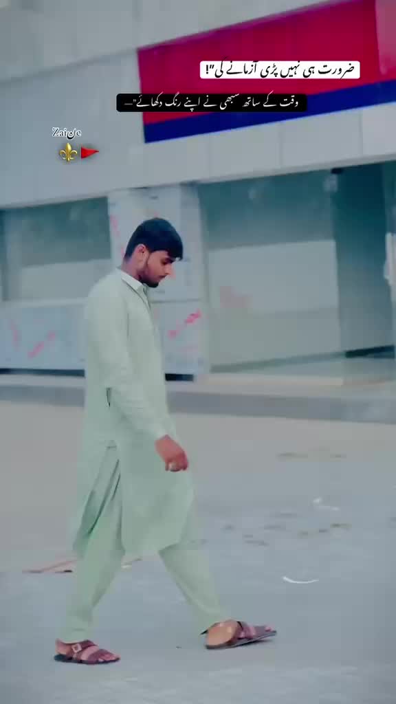 @زینی رکنانہ🥂🖤