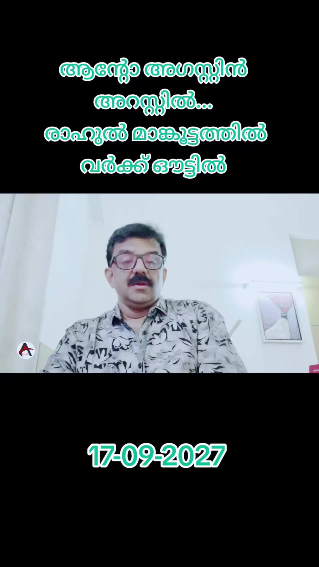 @عبدالله