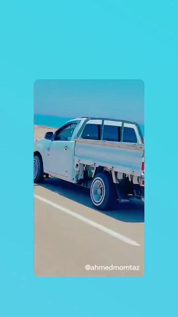 @تيتو