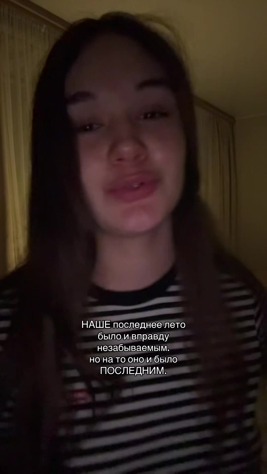 @скайта🐾