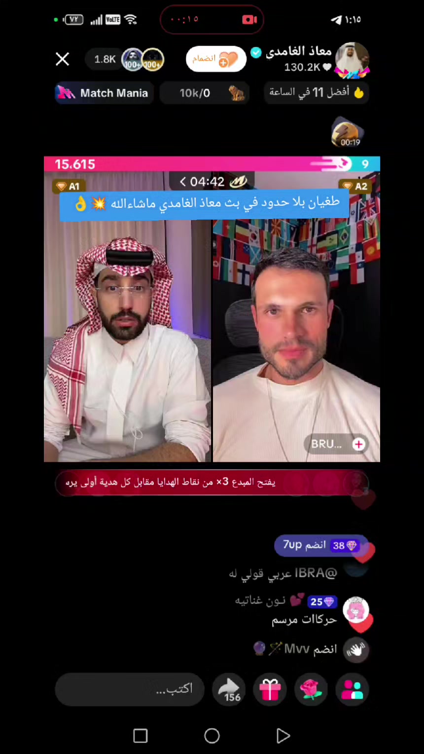 @💫Pop|بوب💫