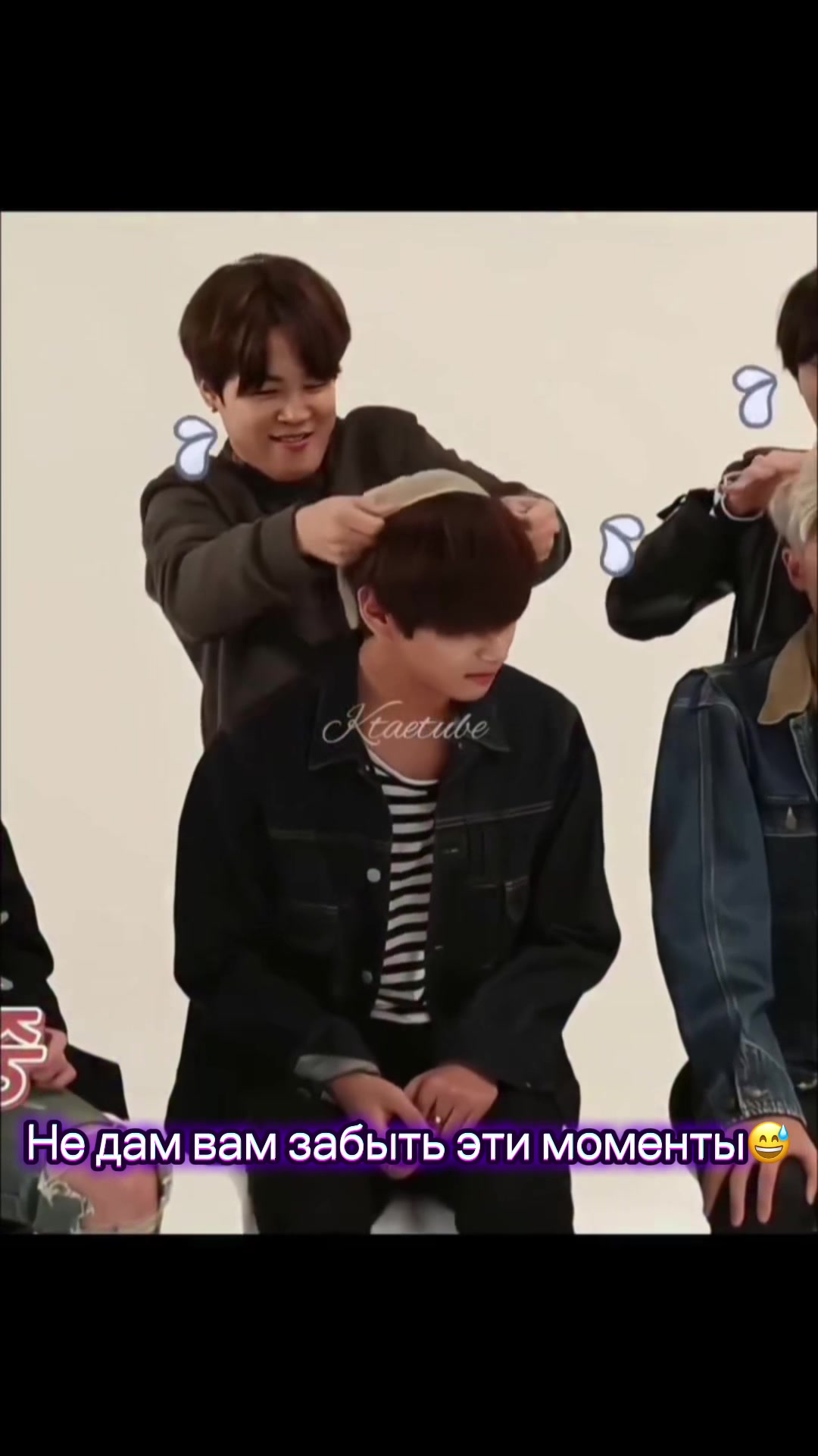 @🔥Kim TaeKook💦