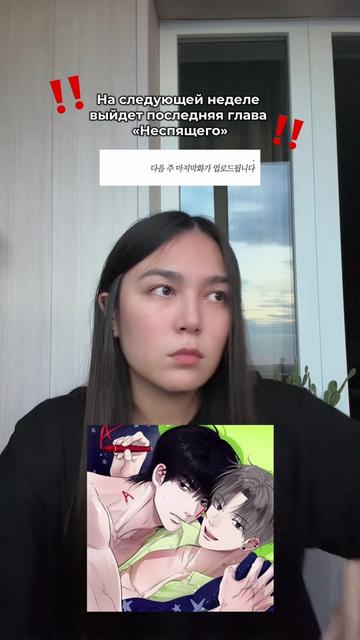 @れい yuta