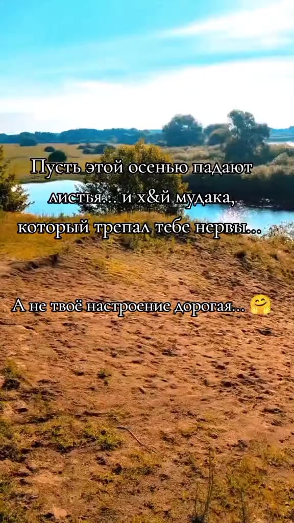 @Vik_toria