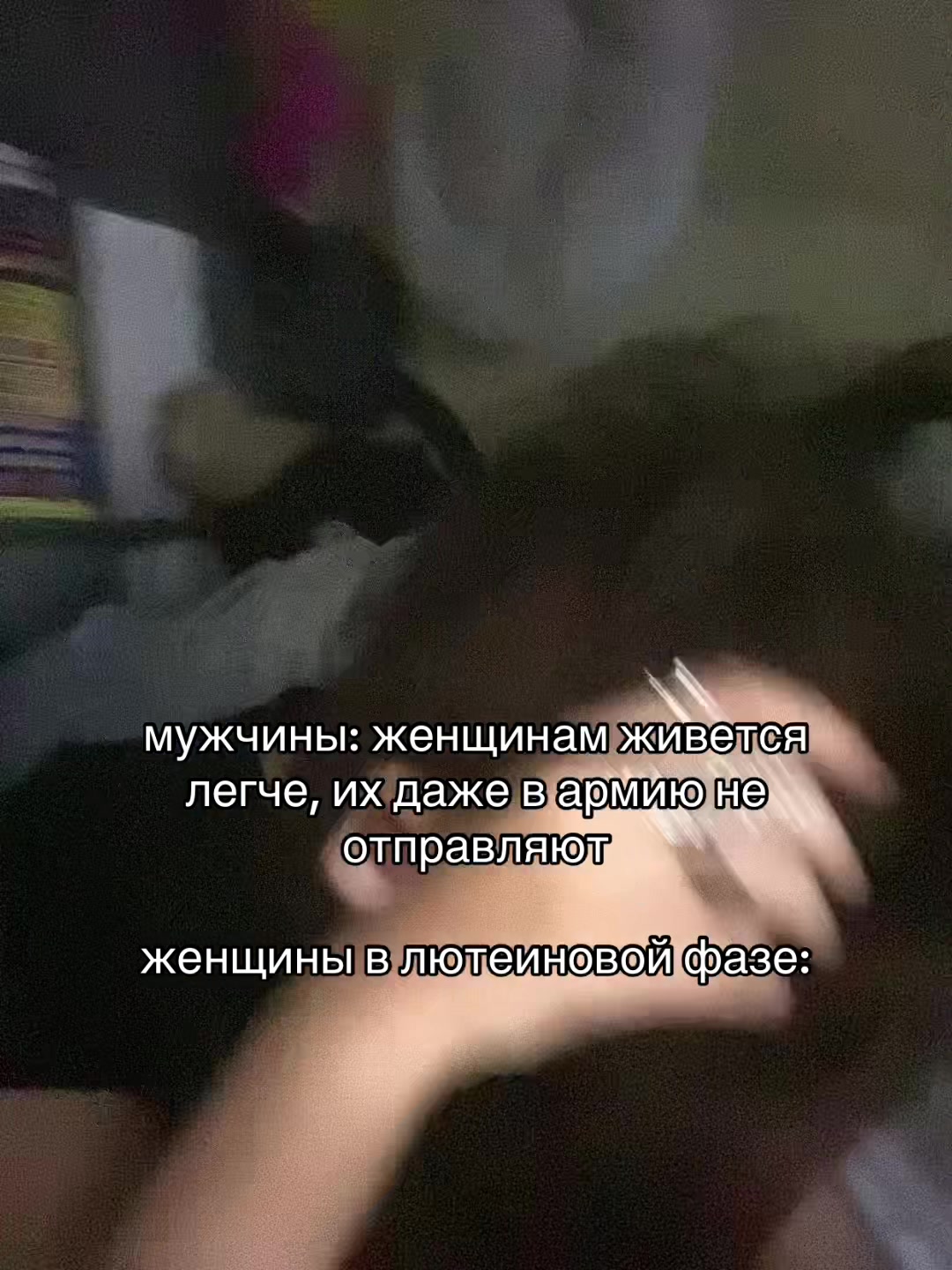 @одинцова не