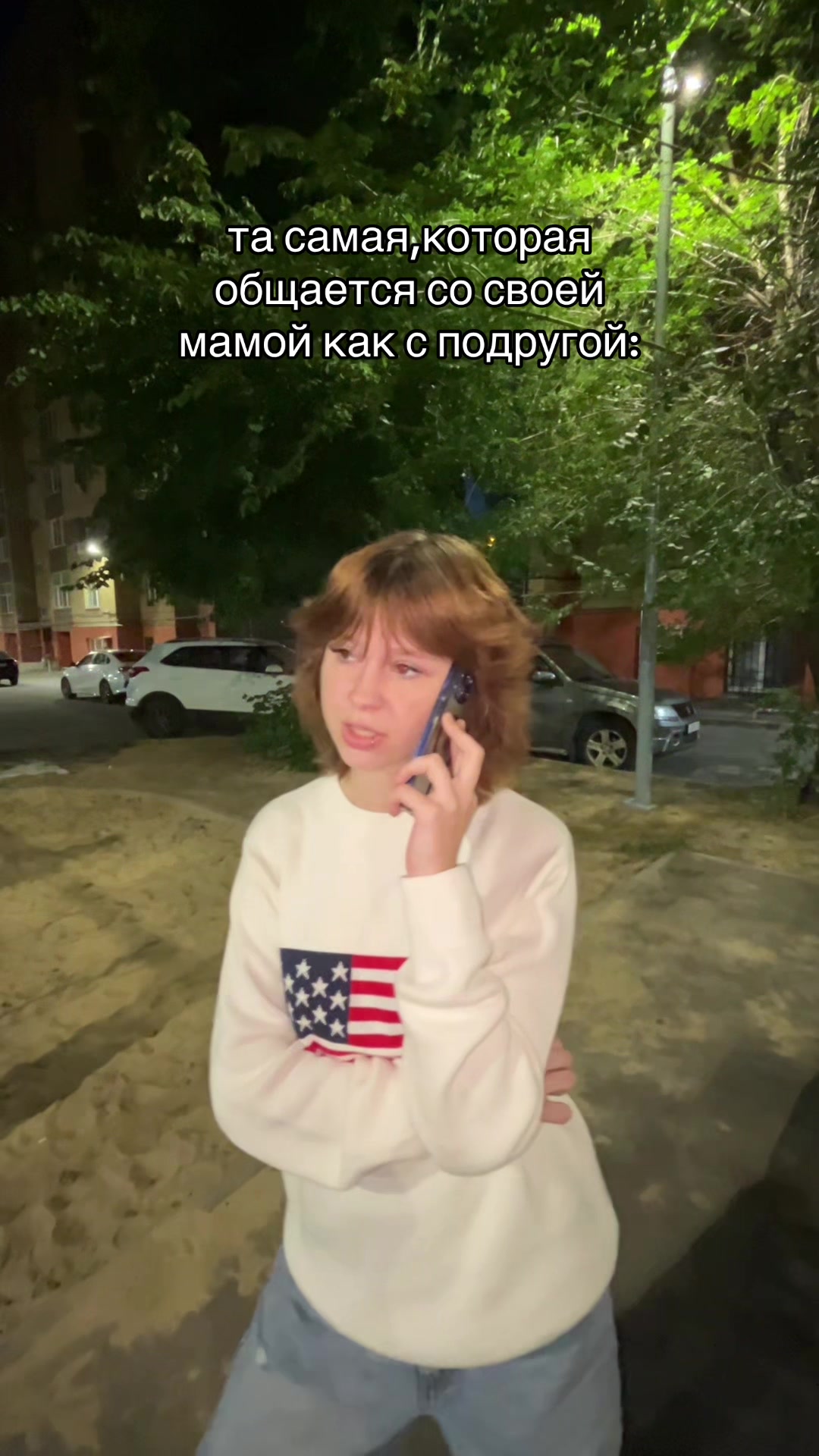 @aminasonya00