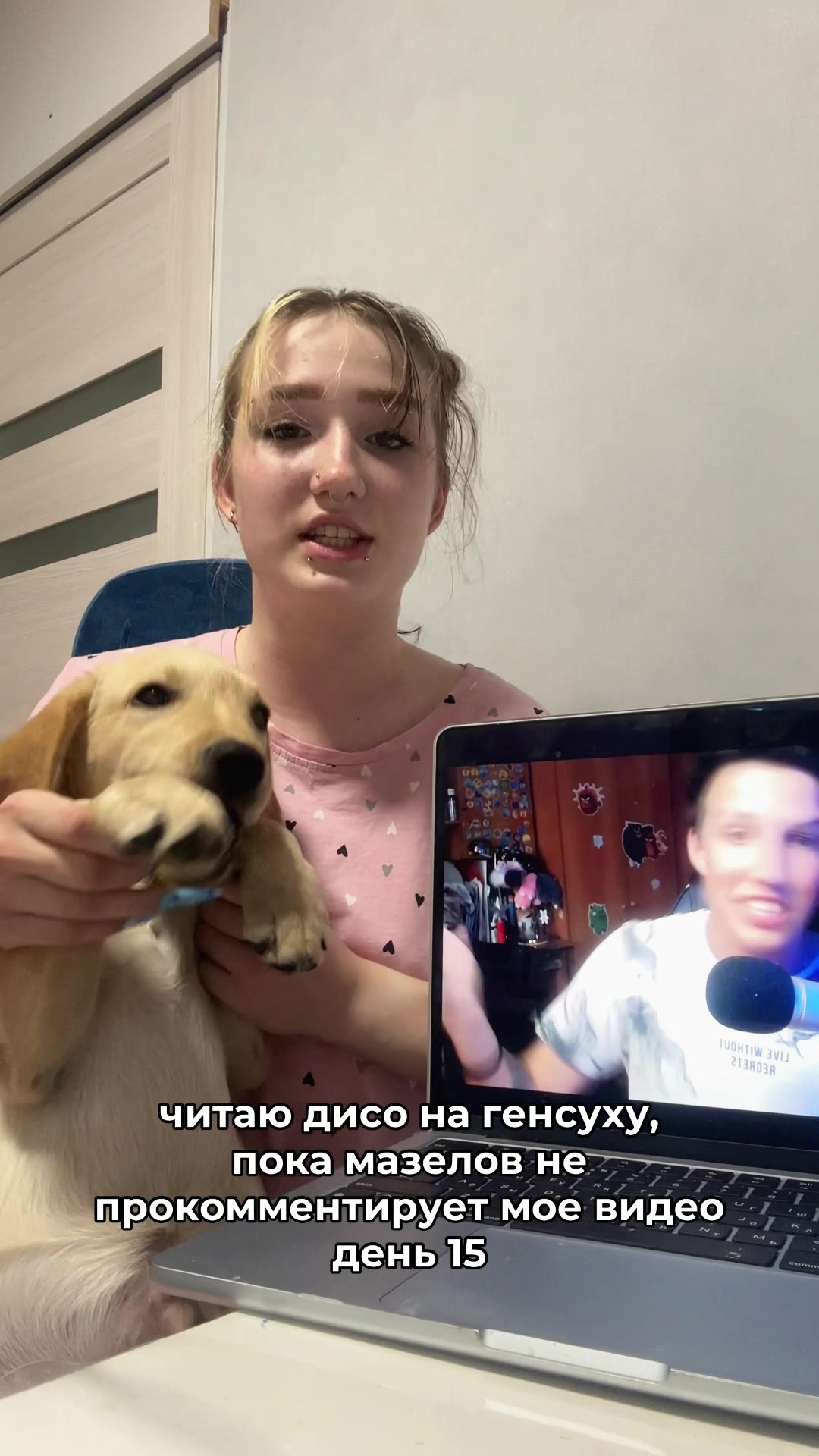 @тфыеру🤯