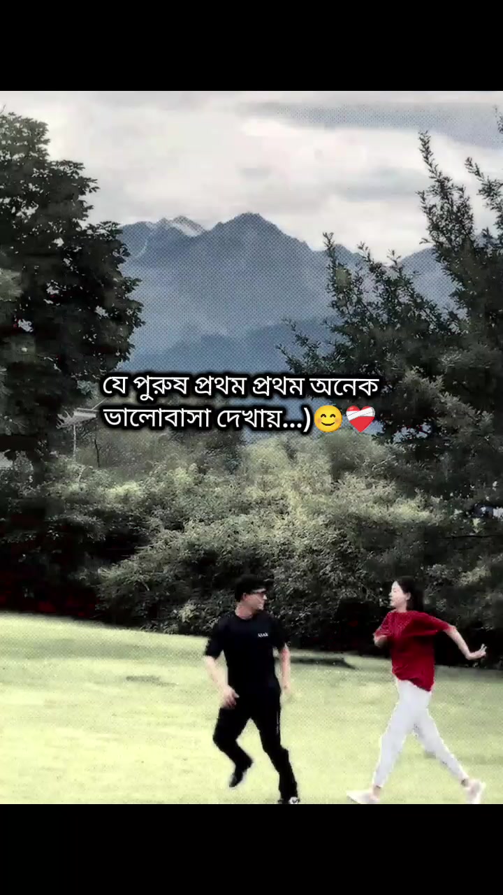 @Safa moni