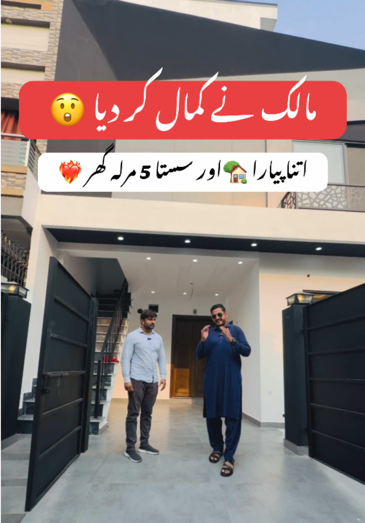 @Faisal Realtors~Kings Property