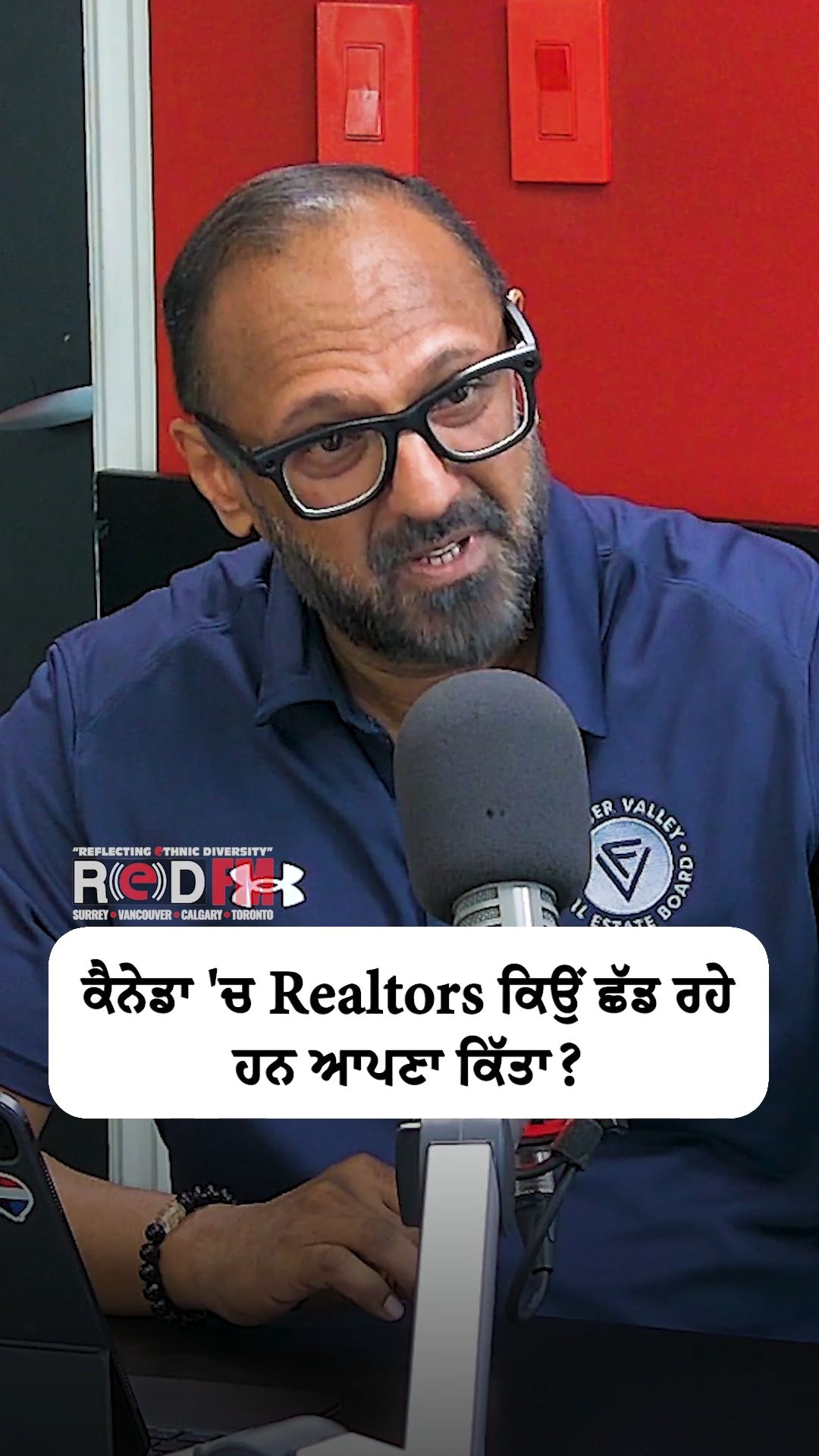 @RED FM Vancouver