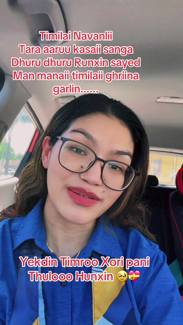 @It's Meika🛐