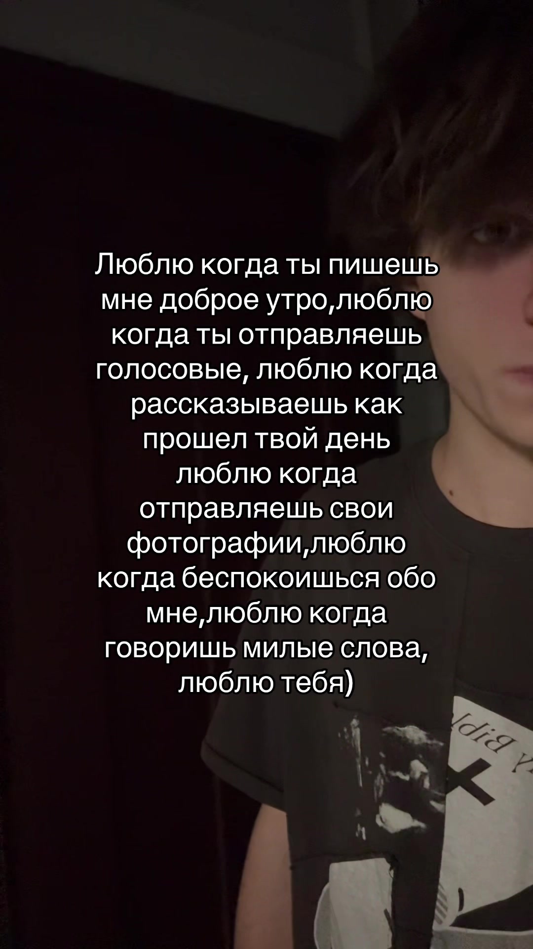 @тгк: pamandor#мсрб