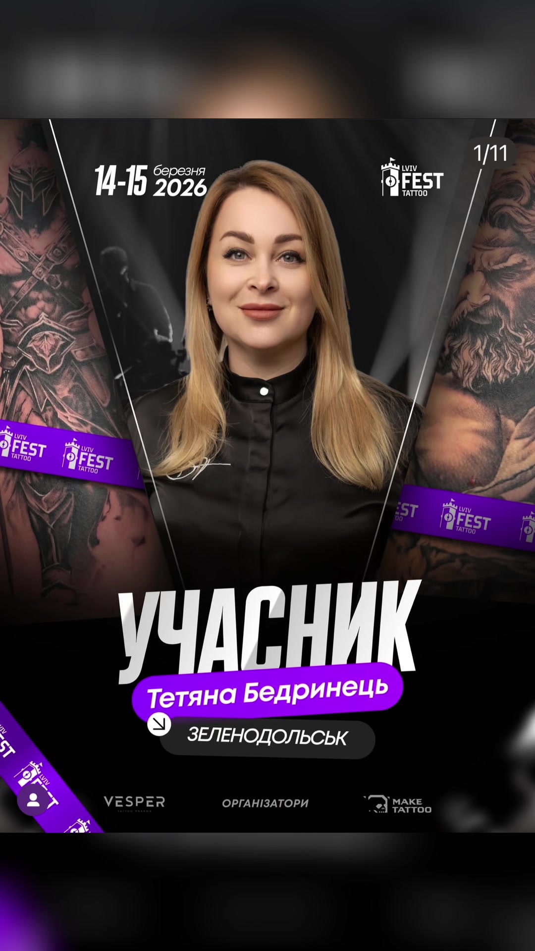 @TATTOO WORLD