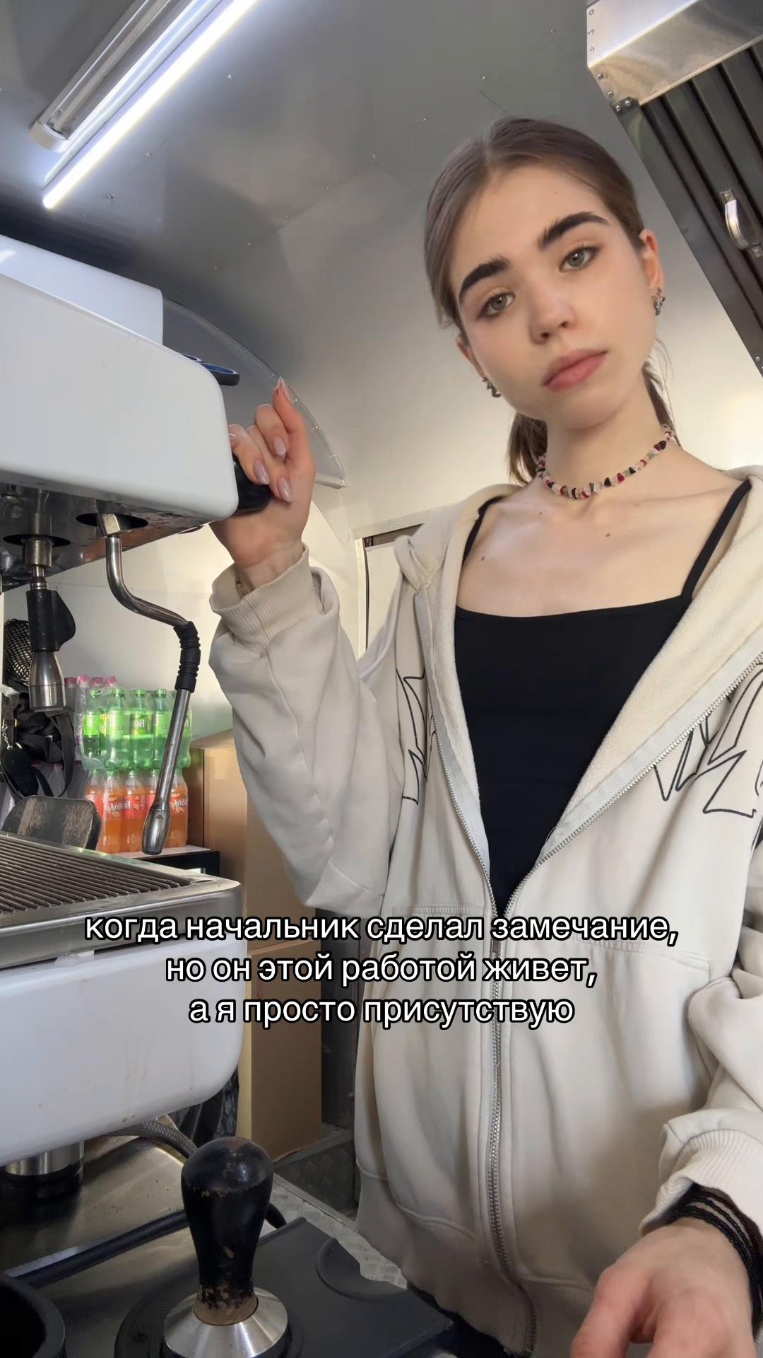 @lolа