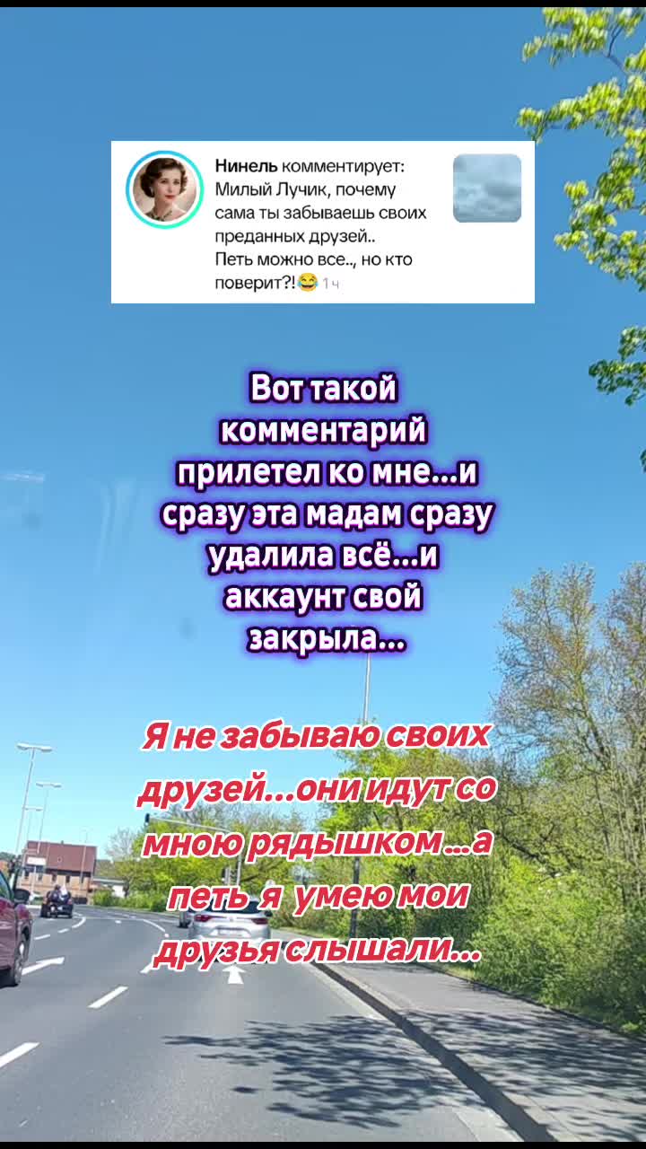 @꧁ ღ🦋 ЛуЧиК СоЛнЦа 🦋ღ ꧂