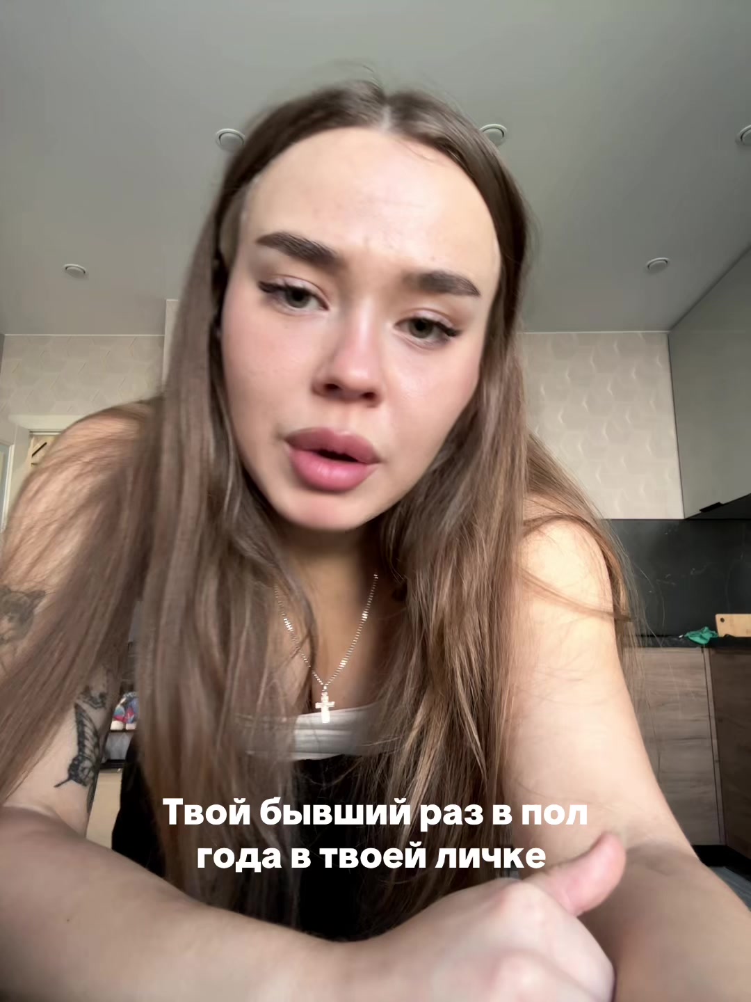 @klinkovanas