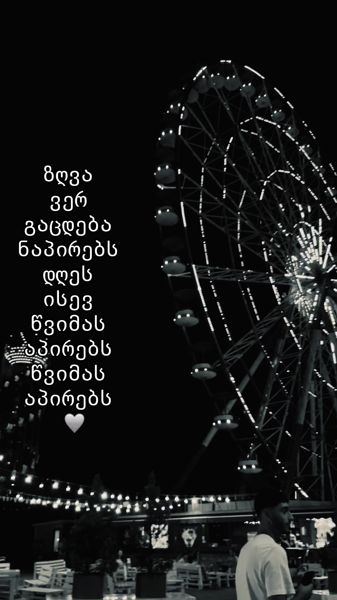 @user1589035190