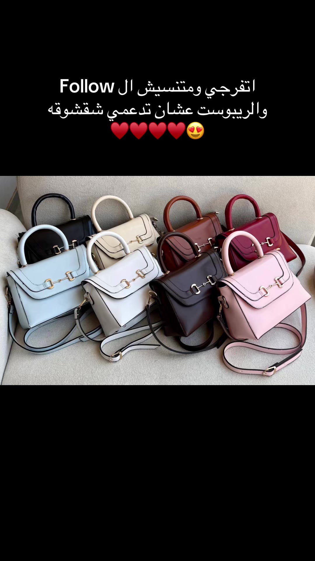 @شَقْشُوقَة ♡