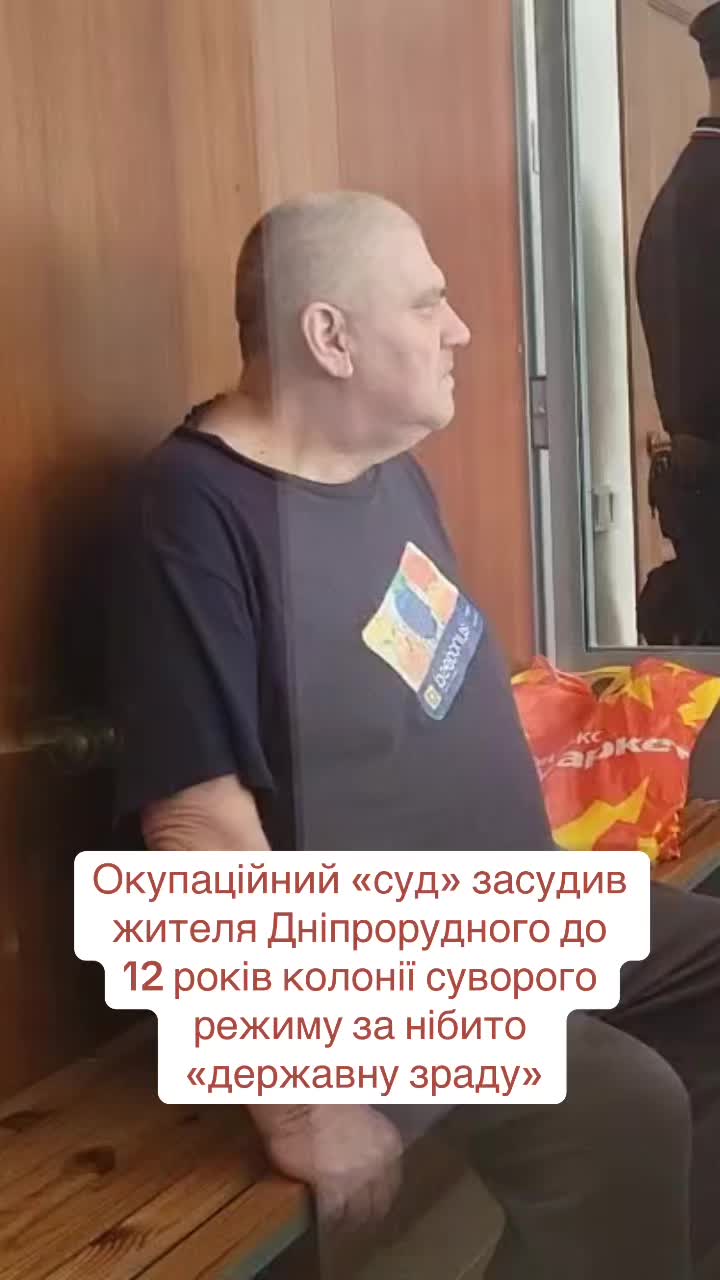 @zmina_ua
