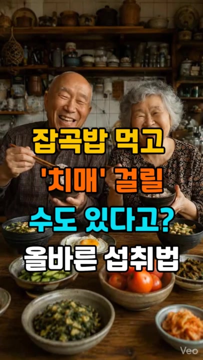 @건강팡팡 KKPP