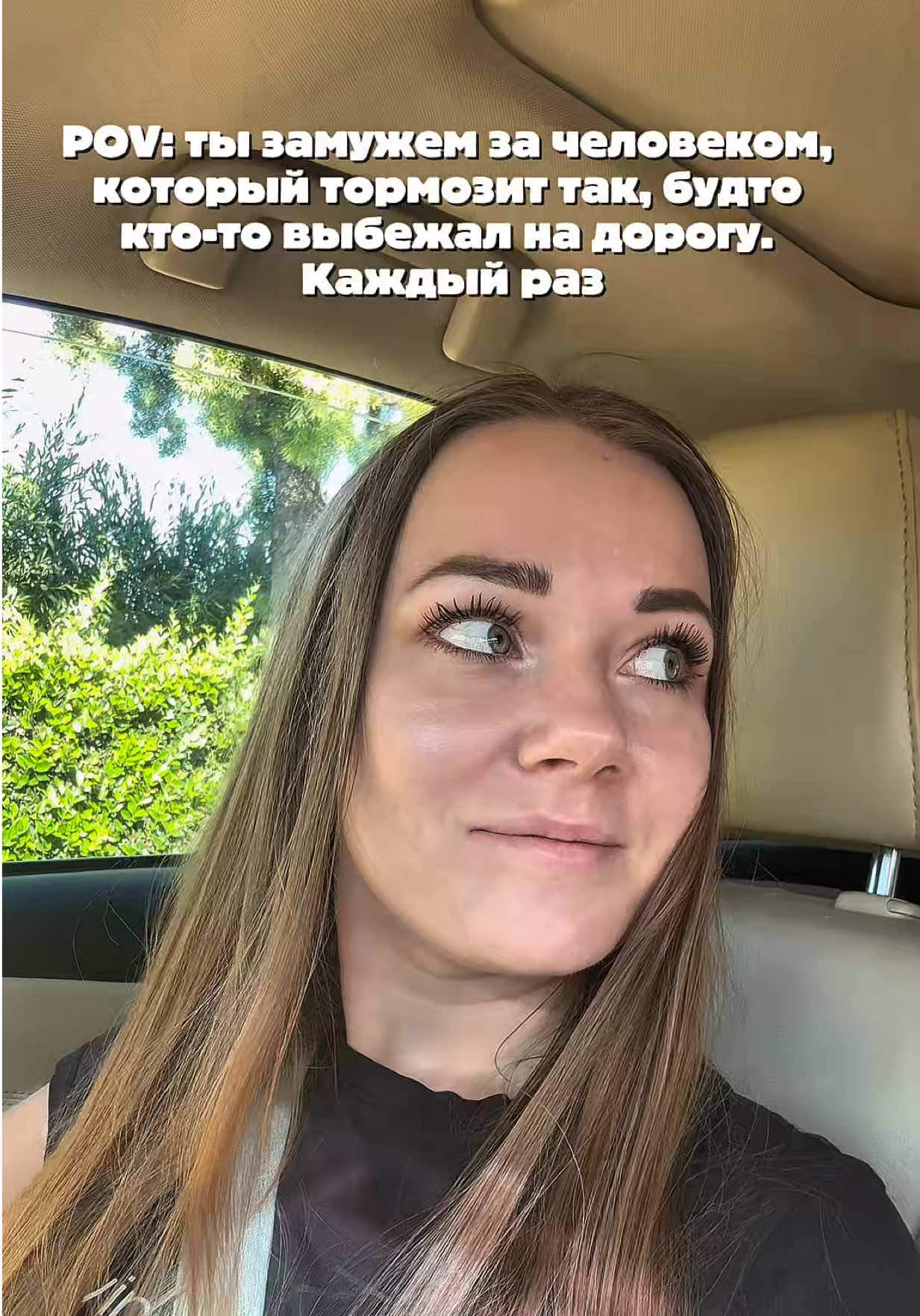 @olya.in.cali