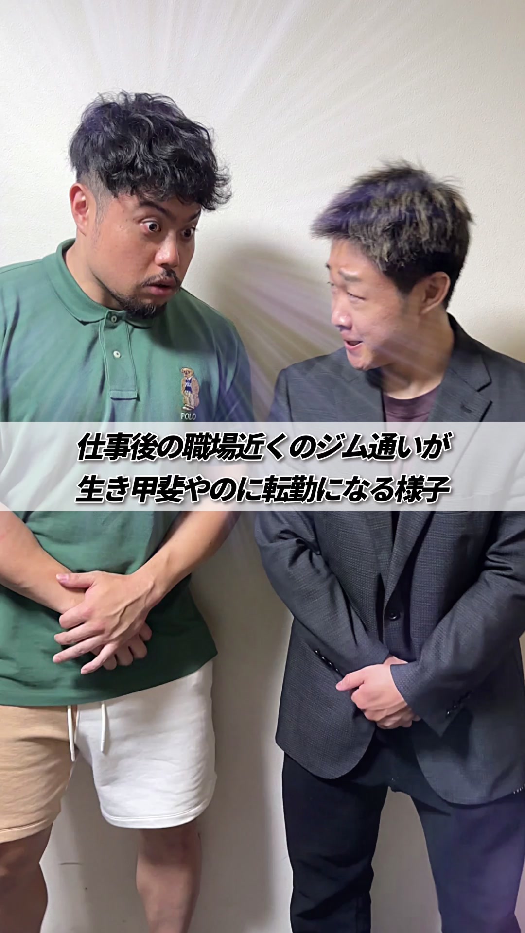 @たんぱくとりお