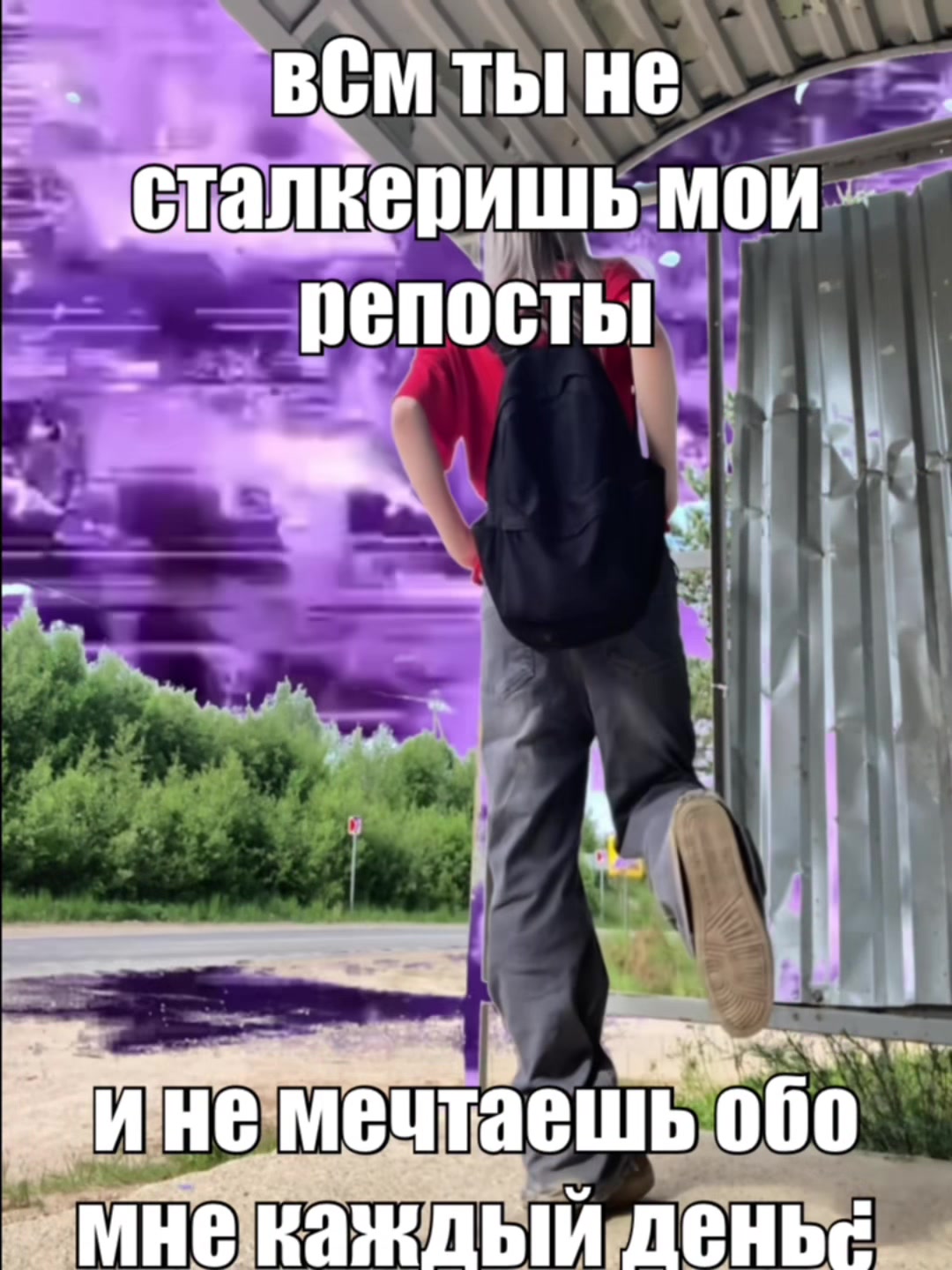 @тгк:ди3aя💢