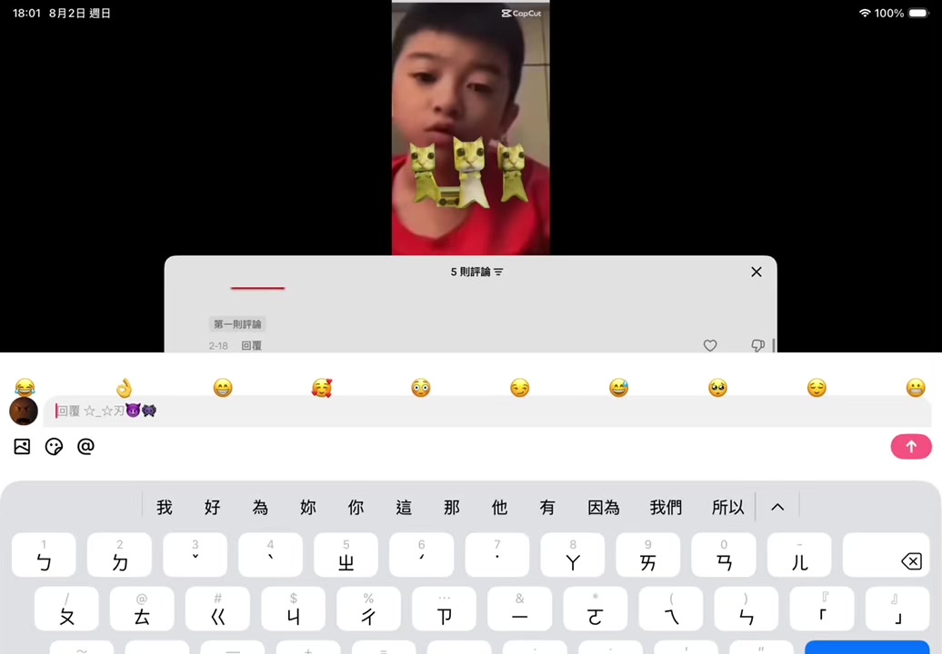@暗區太好玩