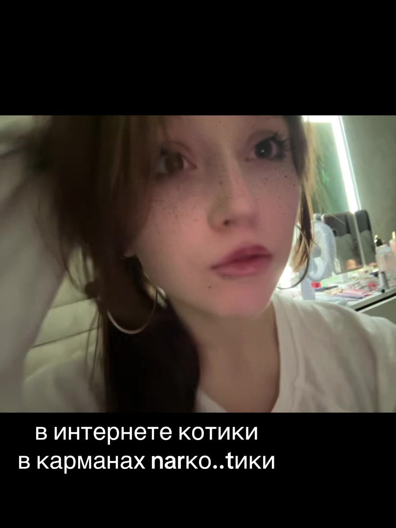 @фригидная