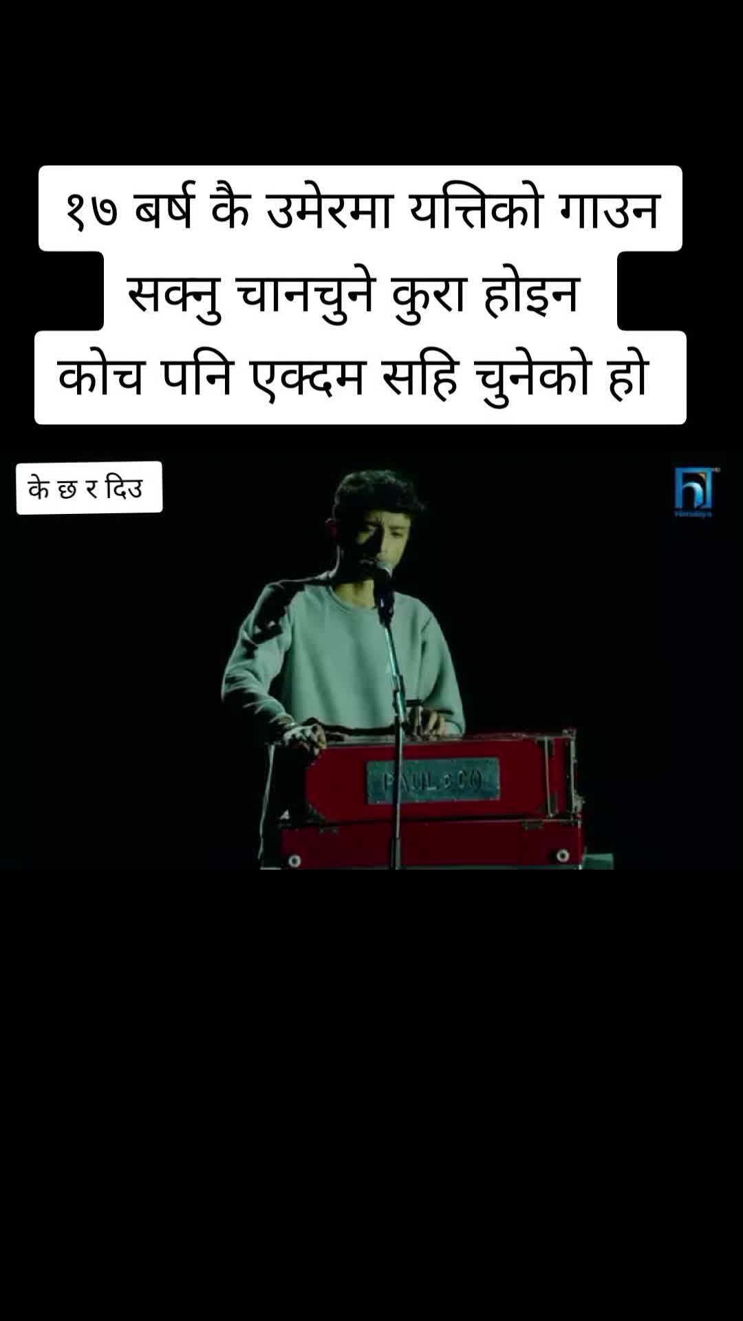 @Prasanna