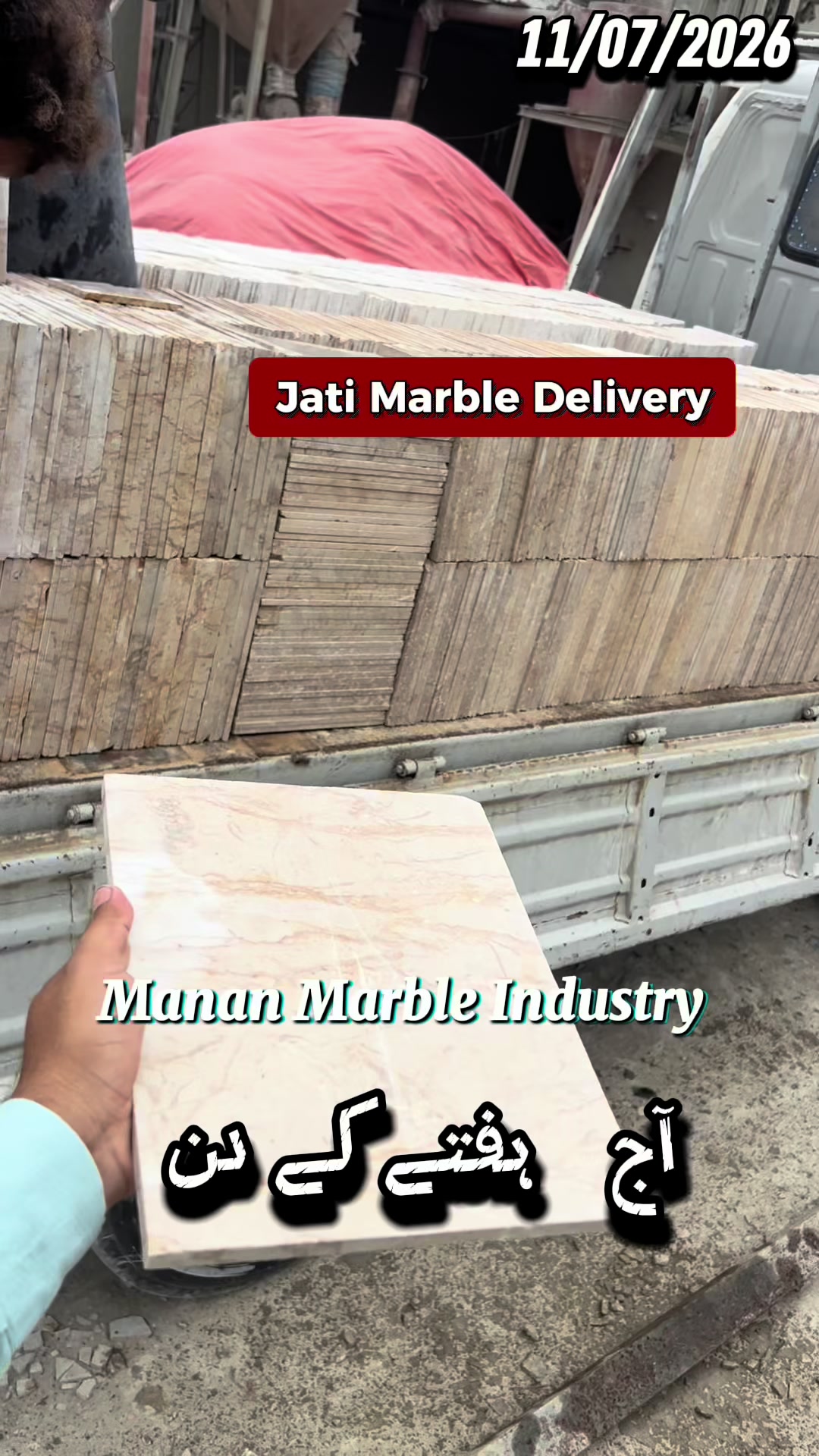 @Manan Marble Industry