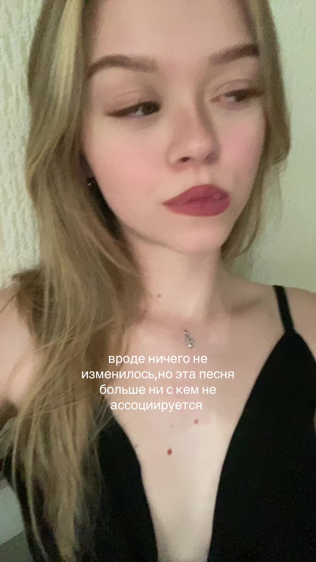 @сеня же