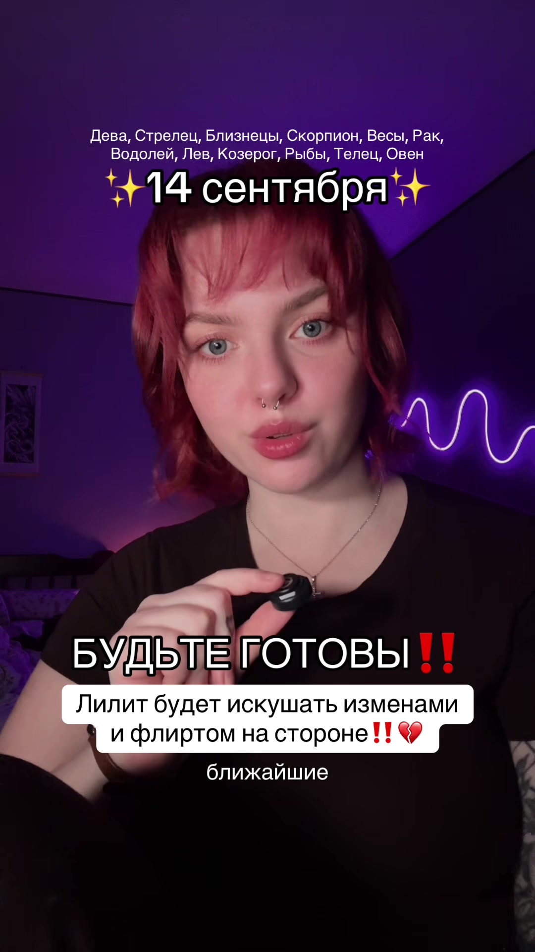 @тг - @yanyssy