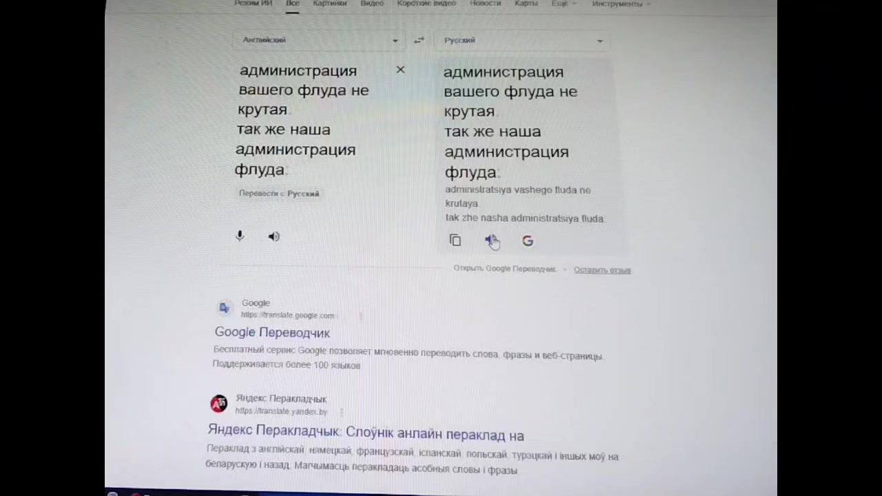 @˚˖𓍢ִ໋ лещ сайори |143| ༘⋆₊˚⊹