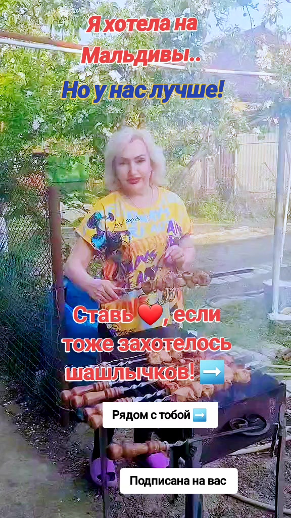 @www.tiktok.cim.lena