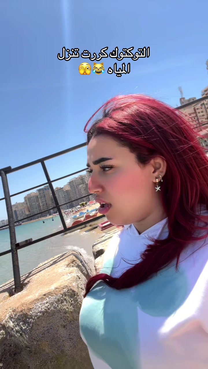 @نورهان🍫 البسكوتة🔥