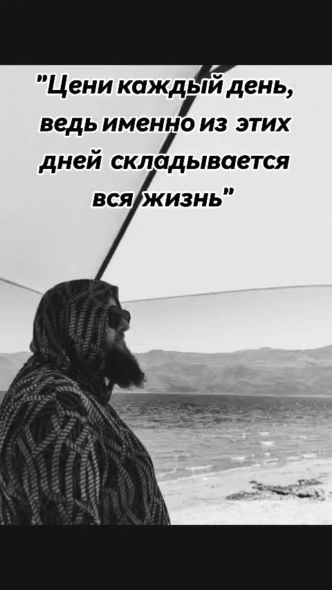 @666zlo13